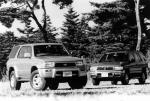 Toyota Hilux Surf 1998 года